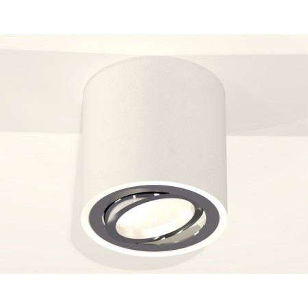Turning lamp Ambrella Light, XS7531003, MR16 GU5.3 LED 10 W, white sand, silver color-1