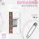 English pins, 35 mm, 10 pcs, nickel color