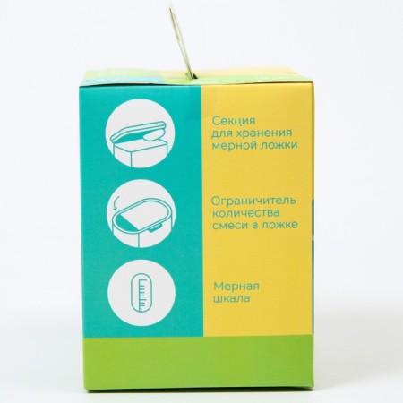 Container for storage of baby food "Crown", 360 gr., Yellow color-9