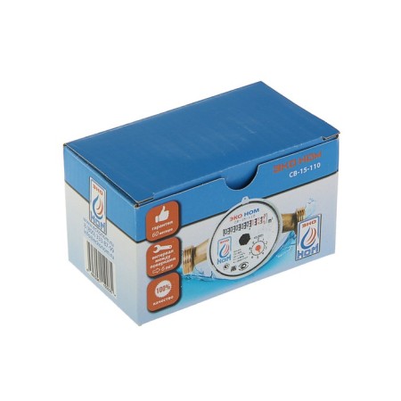 The water meter "Eco Nom" SV-15-110, universal, 1/2 ", with a check valve, with a set of connection-3