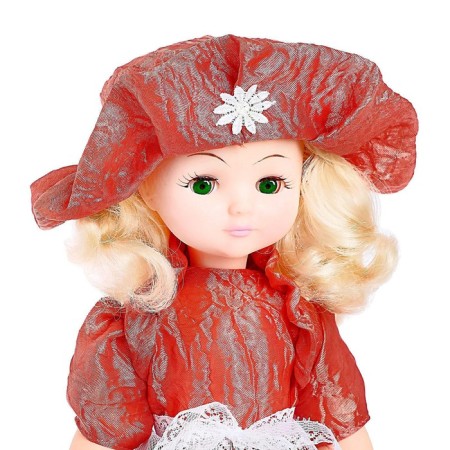 Doll "Tatyana", 45 cm, mix-4