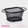 Basket for potatoes Free "Pulita", 10.8 × 9.4 × 6.2 cm, small mesh