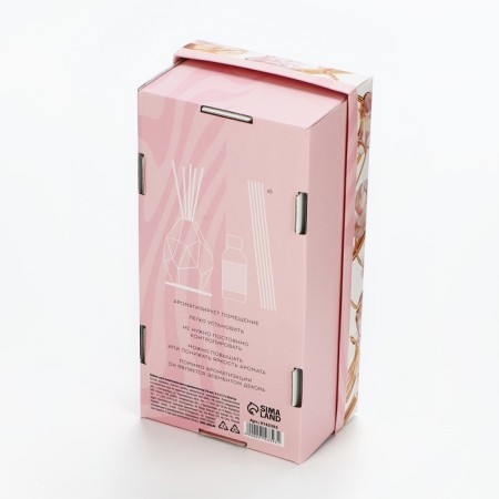 The aromatic diffuser in the set with the vase “Live Dream”, Flower aroma, 9.2 x 7.7 x 20.8 cm.-9