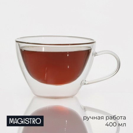 Glass mug with double walls Magistro “Lidi. Duo ", 400 ml