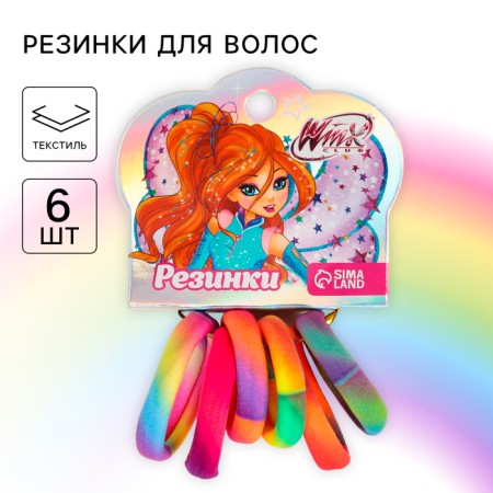 Hair elastic band, 6 pieces, Winx