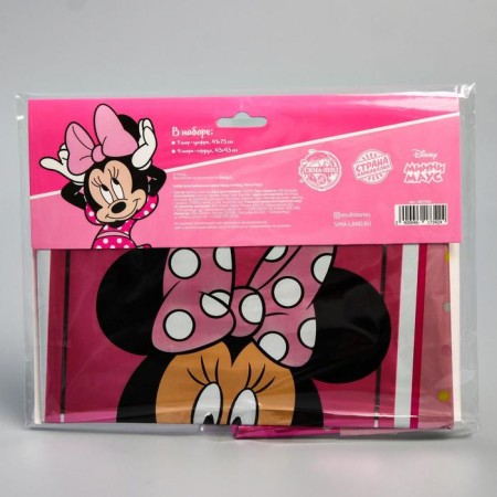Bouquet of foil balls "Happy Birthday", set 5 pcs, Minnie Mouse, 4 hearts, unit-1