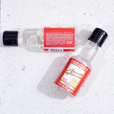 Shower gel "Best Man", 100 ml, cranberry aroma, Hard line-4