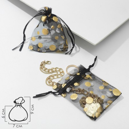 Gift bag "Bubbles", 7 × 9, black-gold color