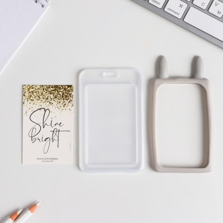 Skip cover, with ears Shine Bright, 11.5 x 7.5 cm-4
