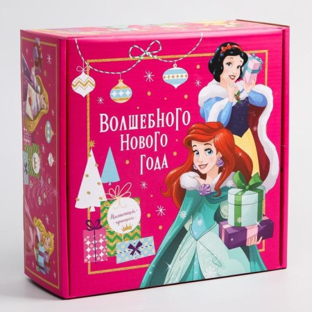 Gift box "New Year" 24.5x24.5x9.5 cm, princesses