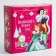 Gift box "New Year" 24.5x24.5x9.5 cm, princesses