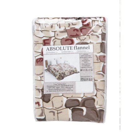 Texrepublic blanket, size 180x200 cm, brown color-1