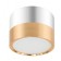 Lamp 1x12W GX53 8.2x8.2x6 cm, gold/chrome