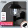 Garden lamp on the sunny battery "Retro", 10 × 12 × 14 cm, 1 LED, glow white glow
