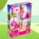 Doll model "Young mother", with a puff, with accessories, pink color