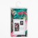 Ethel towel Tropical Parrots 40x73 cm, 100% cotton, sarzha 190 g/m2