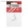 Furniture corner of the tundra, with a decorative lining, 26x26 mm, white