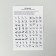Set of puzzle "Kalashnikov Automatic" 5 pcs