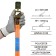 Cargo fastening belt with a ratchet 1 t, 4.5 m AS-T-42