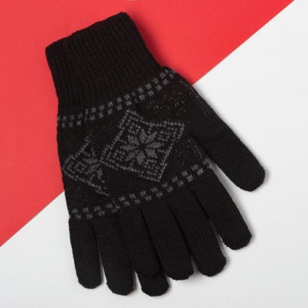 Male gloves in the gift box "You are the best", size 22-1