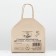 Filler Orange Cat 5l grass