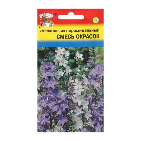 Flower seeds "Pyramidal", a mixture of colors, 0.05g