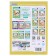 Workbook “Welcome to Ecology!”, Preparatory group, part 2, Voronkevich O. A.