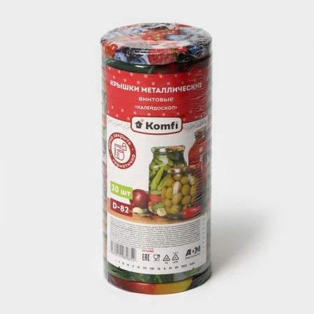 Komfi canning “Kaleidoscope”, TO-82 mm, metal, varnish, packaging 20 pcs-5