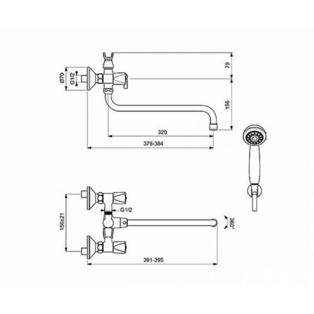 Vidima bathtub "Visimacrapist", two -wound, wall, pour 320 mm, chrome-1