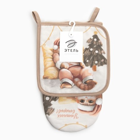Set of kitchen. Ethel "Cozy Evenings" mittens 15x28cm, 19x19cm severity, 100%HL-4