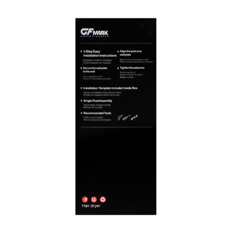 HFMark 6810 Feng, wall, 1200 watts, 2 modes. white-7