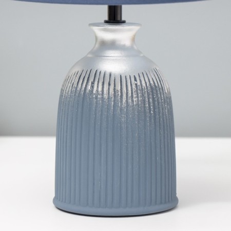 Hannah table lamp E14 40W Blue 22.5x22.5x34cm Risalux-4