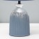 Hannah table lamp E14 40W Blue 22.5x22.5x34cm Risalux