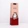 Craft package for a bottle "Is it a reason?" 12 x 36 x 8.5 cm