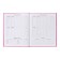 Diary 5-11 class Cat, 48 sheets, solid cover, glossy lamination, foil embossing, offset block