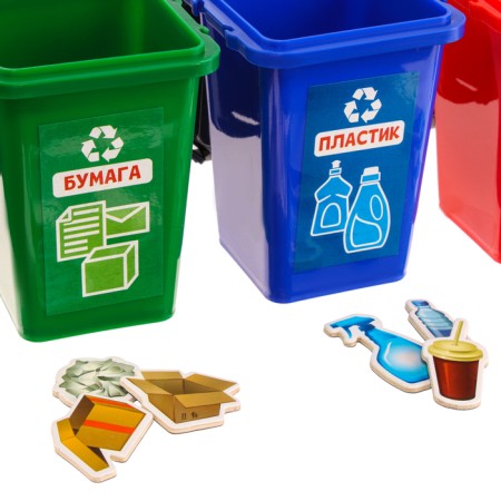 Sortier "Separate Garbage Collection"-4