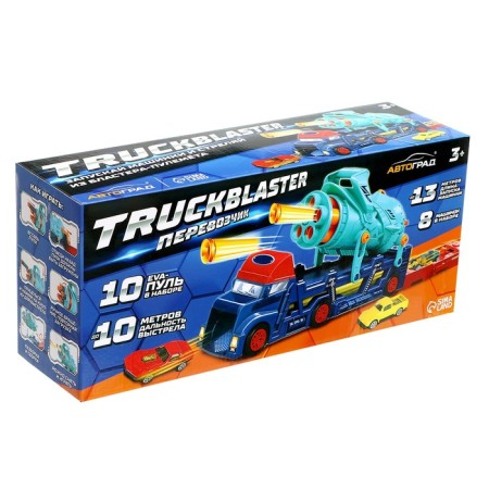 TruckBlaster truck shoots soft bullets, with cars, launching-15