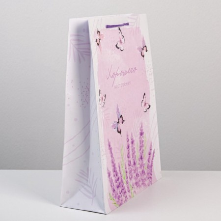 Gift Package Laminated, packaging, Special for You, L 28 x 38 x 9 cm-3