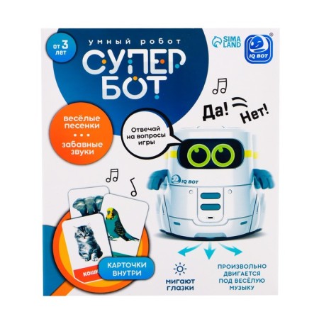 Interactive robot "Super Bot", Russian voiceing, light effects, blue color-7