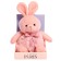 Soft toy "Knitted bunny", pink color, 38 cm