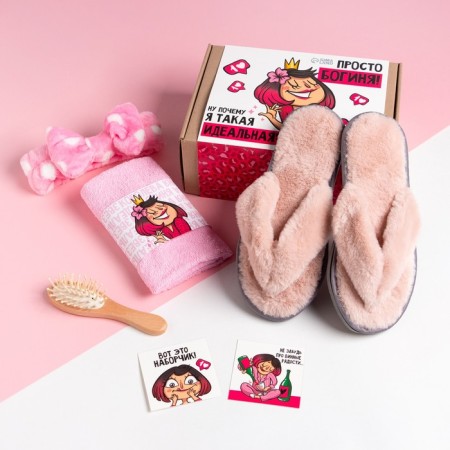 Gift set "just goddess" towel and accessories-1