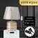 Traffic lamp with lampshade Risalux "Candy", E14, 40 W, 22.5 × 22.5 × 34.5 cm