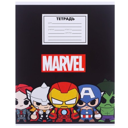 Gift set for a boy, 10 items, Avengers-12