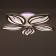 Gallop Lamp "Galaxy" 423700 LED 90W RGB white 60.5x60.5x7.5cm 4916809