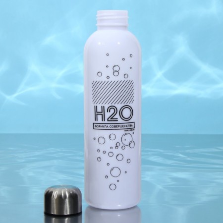 H2O water bottle, 700 ml-3