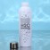 H2O water bottle, 700 ml
