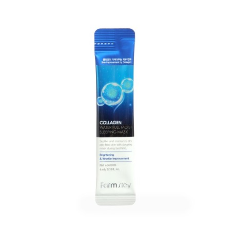 Moisturizing night mask Farmstay with collagen, 20 pcs. 4 ml-1