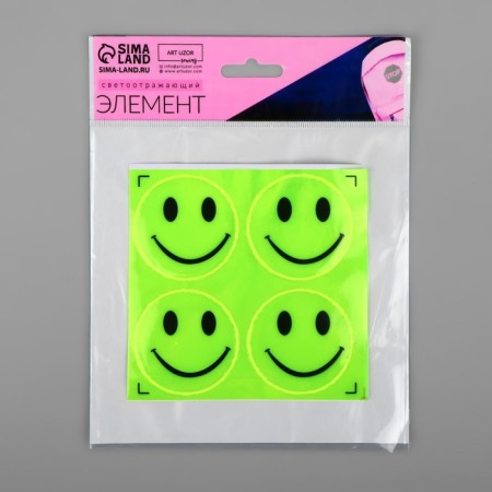 Reflective stickers "Smile", D = 5 cm, 4 pcs on the sheet, yellow color-3