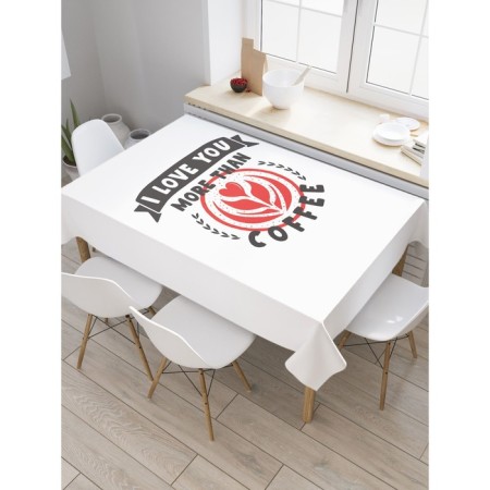 The tablecloth on the table “I love you”, rectangular, oxford, size 145x180 cm