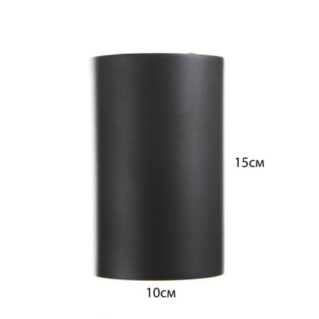 Aqua lamp LED 20W 4000K IP65 RA92 Black 9.5x9.5x15.2cm-3